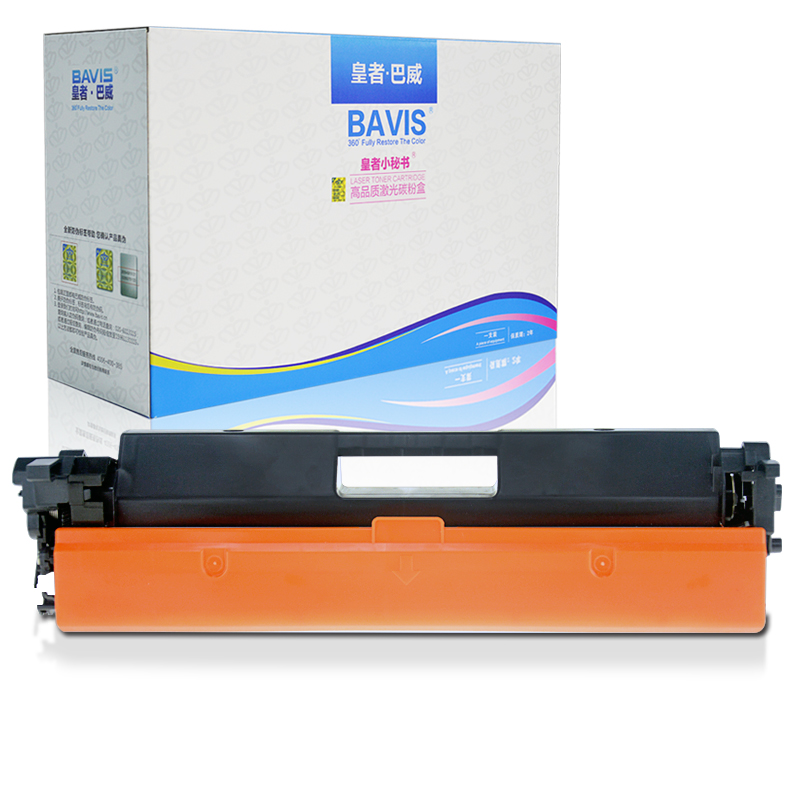 皇者.巴威 硒鼓 惠普HP CF218A粉盒 个