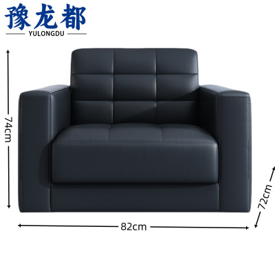 豫龙都沙发单人位 张