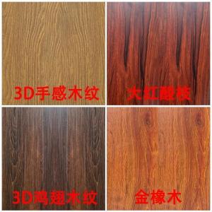 森美人铝合金葡萄架仿木纹花架爬藤架别墅庭院花园廊架户外长廊架子定制