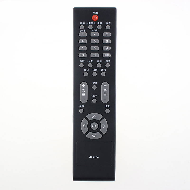 原装款创维电视遥控器YK-30PA 32S19IW 26S19IW 22S19IW 19S19IW