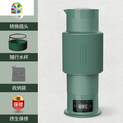 便携式烧水壶折叠式旅行小型电热水壶宿舍学生保温烧水杯 FENGHOU