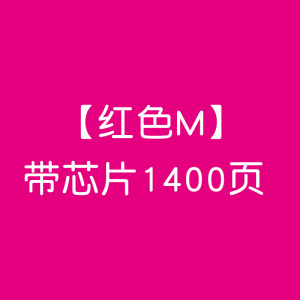适合m281fdw硒鼓m254nw惠普cf500a激光202a墨粉LaserJet打印机Pro墨盒MFP color