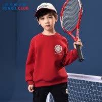 [新品5折价:89元]铅笔俱乐部童装2025秋装新款男童卫衣儿童圆领T恤中大童休闲百搭上衣