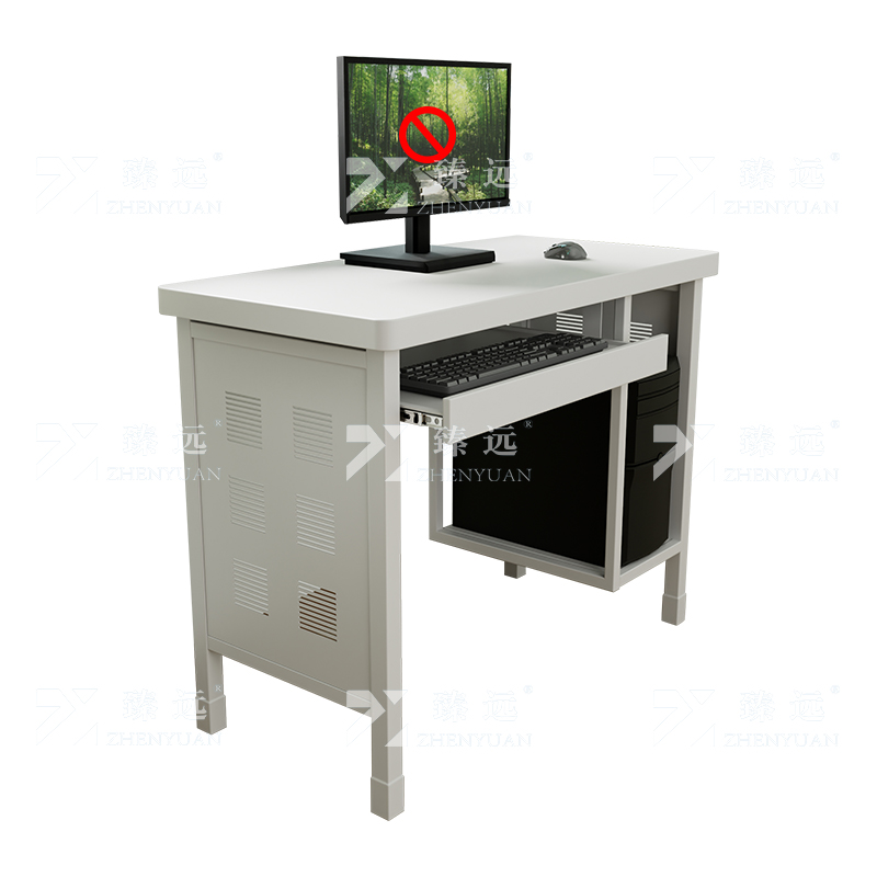 臻远 ZYS-03 钢制电脑桌学习桌培训桌办公桌