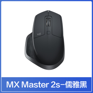 罗技MX Master2s无线蓝牙双模鼠标商务办公笔记本电脑台式电脑 黑色