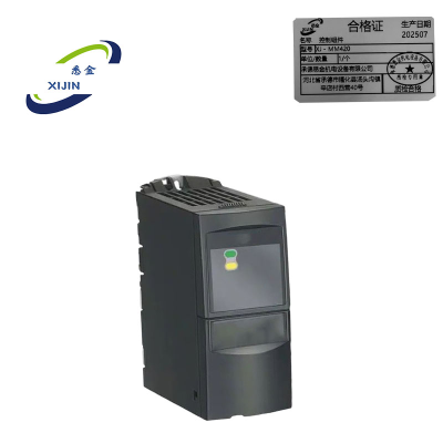 悉金 控制组件 XJ - MM420 个