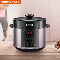 苏泊尔(SUPOR)电压力锅双胆电高压锅智能预约压力煲电饭煲开盖收汁高压电饭锅煲汤煮粥锅SY-50YC4186