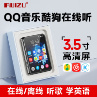 锐族D60mp4高中学生专用mp3随身听学生版英语听力wifi可上网听歌