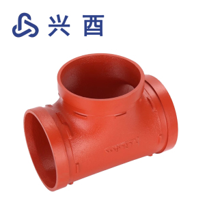 兴酉 沟槽卡箍三通 DN100外径114 个