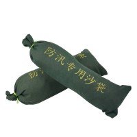 鑫睿辉 防洪防汛沙袋 20*65cm 个