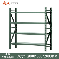 质凡货架仓库货架置物架展示架军绿色轻型长200宽50货架承重200kg
