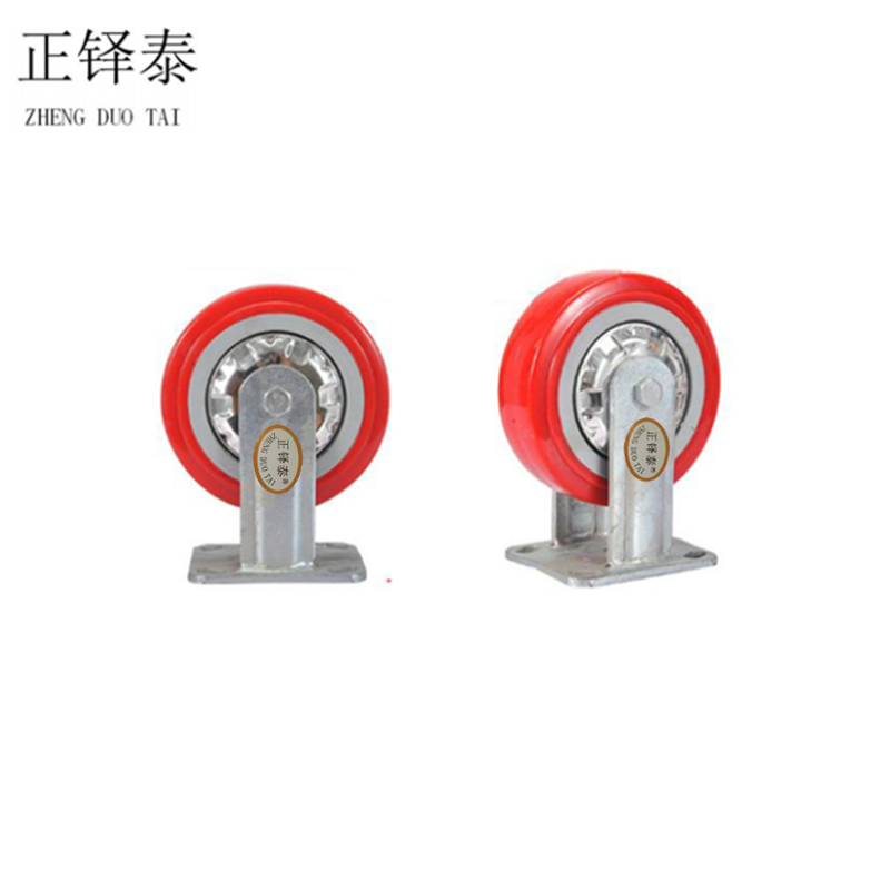 正铎泰 聚氨酯 耐磨 定向轮 4寸100mm/个