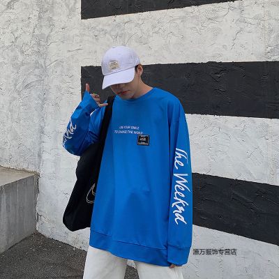 珂卡慕(KEKAMU)长袖T恤男士秋衣潮流港风卫衣男体恤宽松打底衫春上衣服