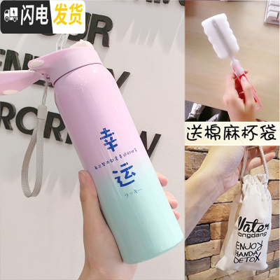 三维工匠带吸管保温杯女便携韩版儿童水杯个性大人简约创意可爱潮流杯子 渐变粉蓝幸运480+杯袋+杯刷