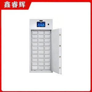 鑫睿辉 智能钥匙柜 30门 台