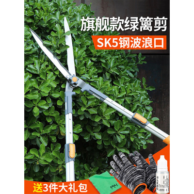园艺大剪刀园林花剪修花修枝花木剪草修草坪绿篱剪阿斯卡利强力修剪树枝