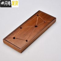 三维工匠简约日式长方形茶盘竹制托盘小大号木质有耳盘茶台配件功夫茶具C 南斗六星盘
