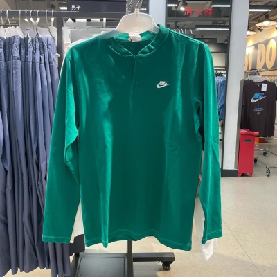 NIKE耐克长袖T恤运动休闲舒适透气针织立领男装FZ6631-365 D