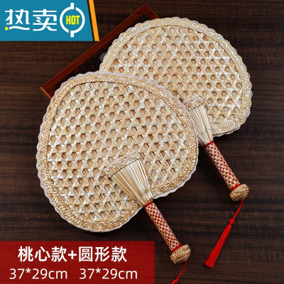XIANCAI老式大蒲扇手工编织小麦秸夏季家用古风儿童宝宝婴儿芭蕉扇子 [两把更实惠]桃心扇+圆形扇