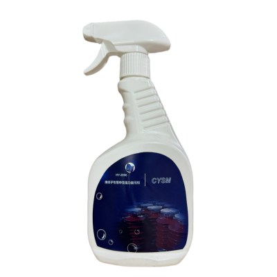 晨洋(CYSM)绝缘子专用中性强力除污剂 HY-2806 瓶