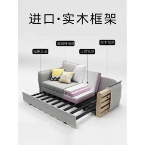 森美人沙发床两用多功能可折叠客厅双人1.2小户型客厅沙发1.8米1米单人