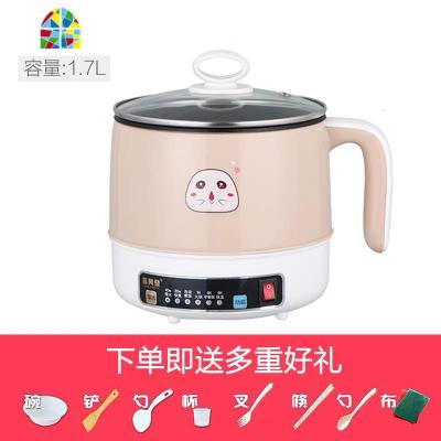 煮粥家用熬煲粥汤锅全自动电稀饭锅小婴儿宝宝迷你bb煲粥炖锅 FENGHOU 自动款-卡其-单锅[不粘锅]