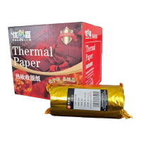 优彩嘉 热敏纸 收银纸 80*80mm 8080 卷