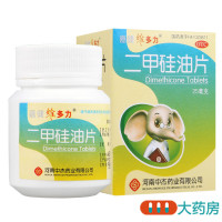 嘉健维多力 二甲硅油片 25mg*100片*1瓶/盒 胃肠道胀气