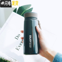 三维工匠保温杯韩版男士女学生网红ins水杯简约创意潮流个性少心便携杯子 黑色350/灰字