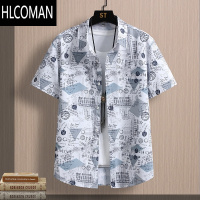 HLCOMAN夏季冰丝男士短袖衬衫薄款凉爽高级感半袖衬衣休闲潮流印花寸