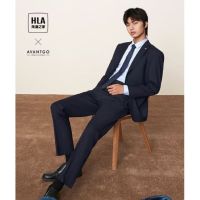 海澜之家(HLA)西服套装商务经典系列西装套装 定制款
