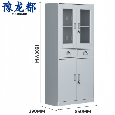 豫龙都充电柜中二斗台