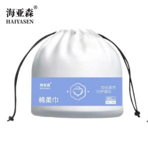 海亚森加厚珍珠纹一次性干湿洗脸巾面巾纸20*20cm 250g 80抽/包(计价单位:包)