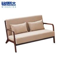 铭思达沙发布艺双人位个