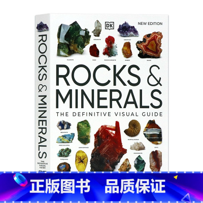 [正版]DK岩石和矿物图解百科英文原版 Rocks and Minerals 宝石矿物视觉指南图鉴自然矿物揭秘宝石鉴赏