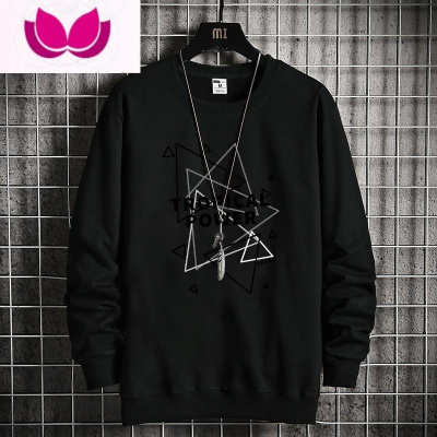 七斓肥佬宽松卫衣男加肥加大码圆领印花长袖T恤运动打底衫