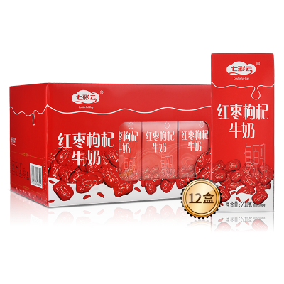 新希望雪兰牛奶苗条砖红枣枸杞牛奶200g*12盒核桃牛奶花生牛奶复合牛乳蛋白质饮料礼盒装整箱