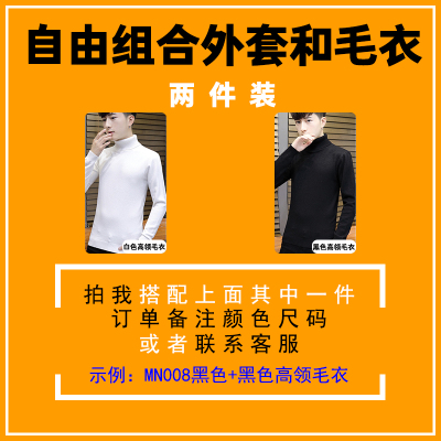 HLCOMAN风衣男士秋冬季2020年新款韩版潮流毛呢外套帅气短款呢子大衣男装风衣