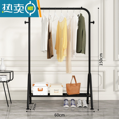 敬平晾衣架落地家用学生宿舍折叠卧室内晒挂衣服架子简易收纳整理凉杆 简易款-60cm-双衣帽钩 1个晾衣杆