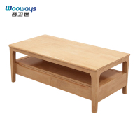 吾卫世 茶几 1200*600*450mm个