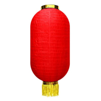 锦瑞星 折叠灯笼 长6寸 个