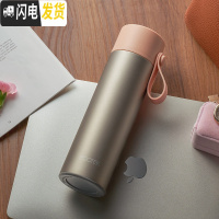 三维工匠保温杯 男女学生韩版清新文艺316不锈钢便携可爱户外水杯子 香槟粉