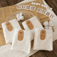 A类婴儿棉质女内裤 7A内裤女 无印染舒适透气原棉内裤盒装4条