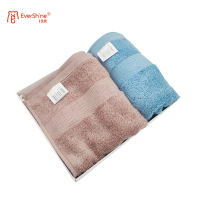 永亮毛巾M0277极光面巾100%棉75*34cm 110g 两条装/盒