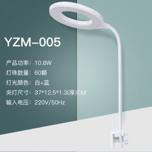 小鱼缸专业照明灯led灯小型超亮圆型夹灯水缸专用非防水护眼