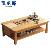 豫龙都 茶几