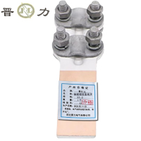 晋力+铜镀锡设备线夹+ST-3+个