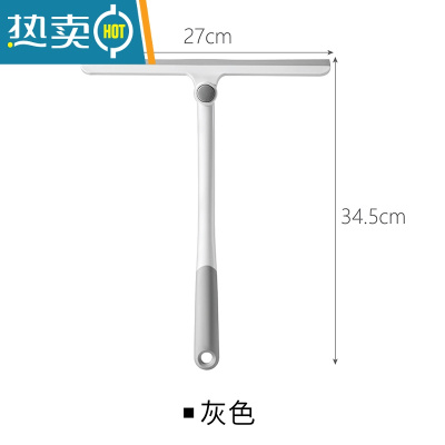 敬平擦玻璃器家用刮水器多功能双面卫生间镜子地板纱窗户清洁刷工具 普通款