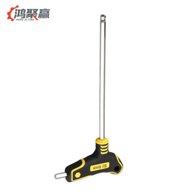 鸿聚赢 内六角扳手 6mm 把