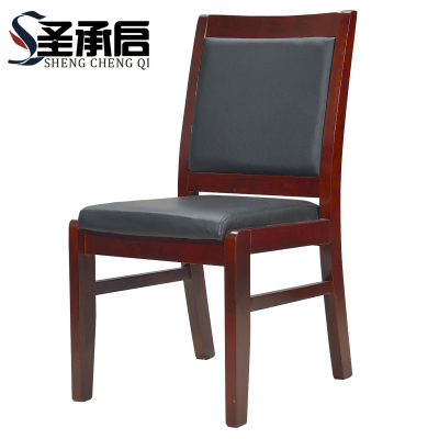 圣承启 会议椅 平头椅把